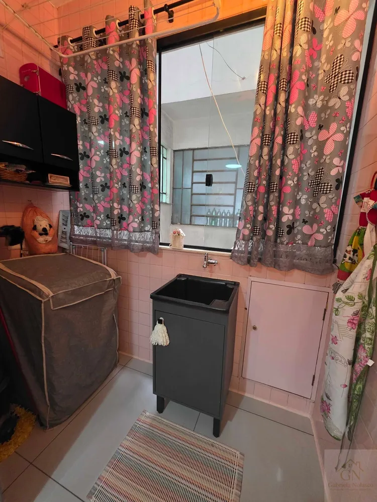 Apartamento, 1 quarto, 43 m² - Foto 15