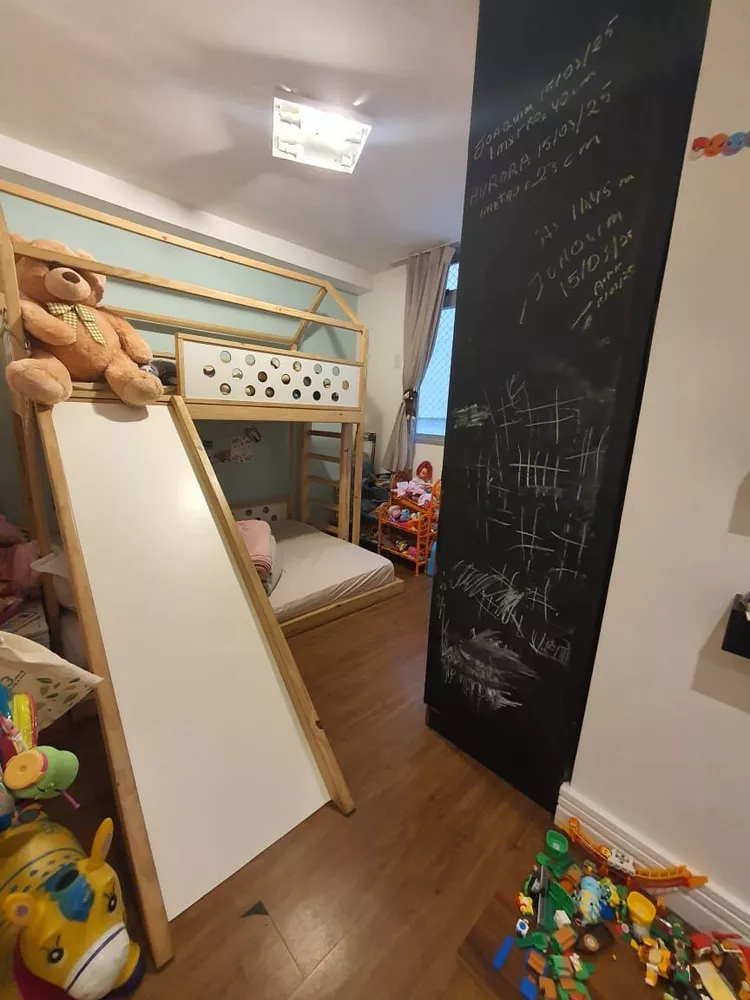 Apartamento, 2 quartos, 114 m² - Foto 1