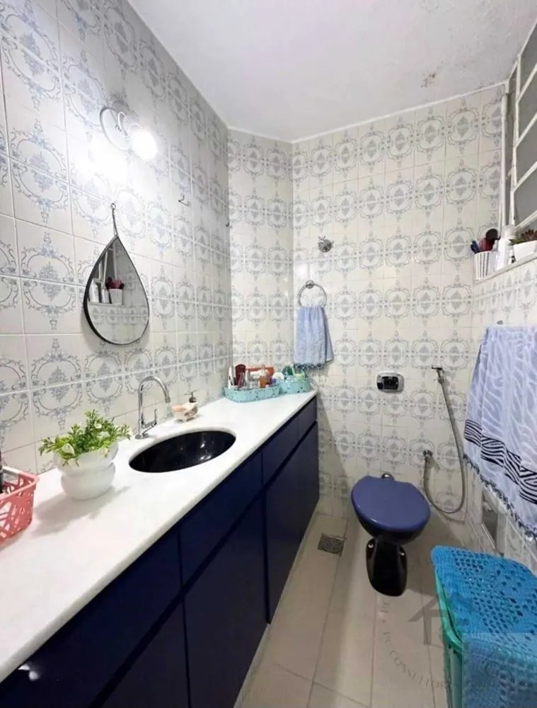 Apartamento, 2 quartos, 60 m² - Foto 26
