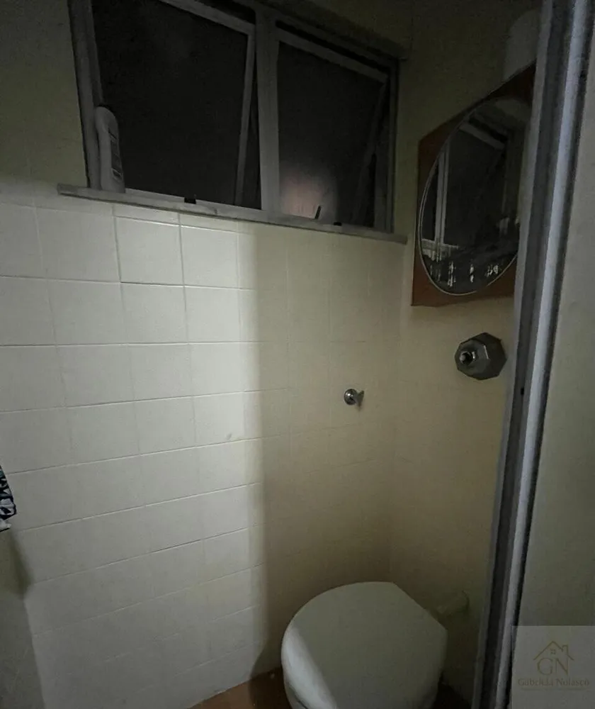 Apartamento, 2 quartos, 89 m² - Foto 33