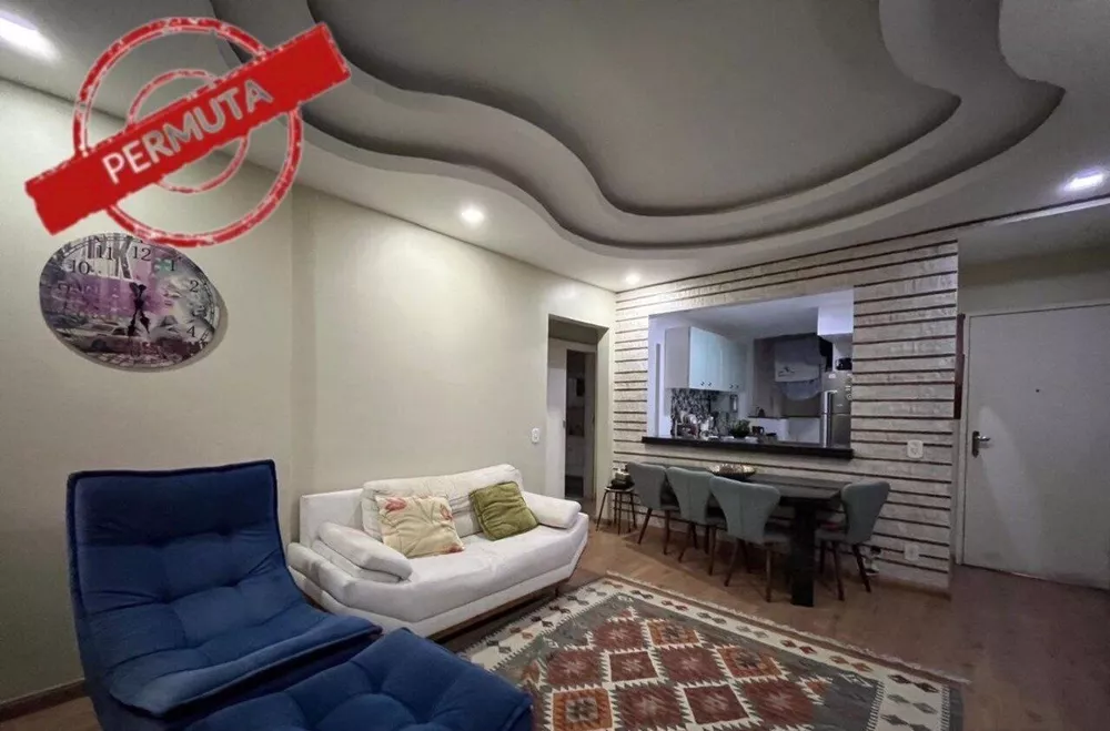 Apartamento, 2 quartos, 89 m² - Foto 16