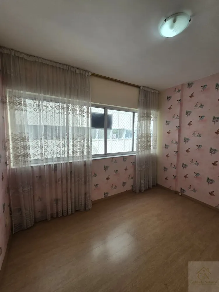 Apartamento, 2 quartos, 61 m² - Foto 33