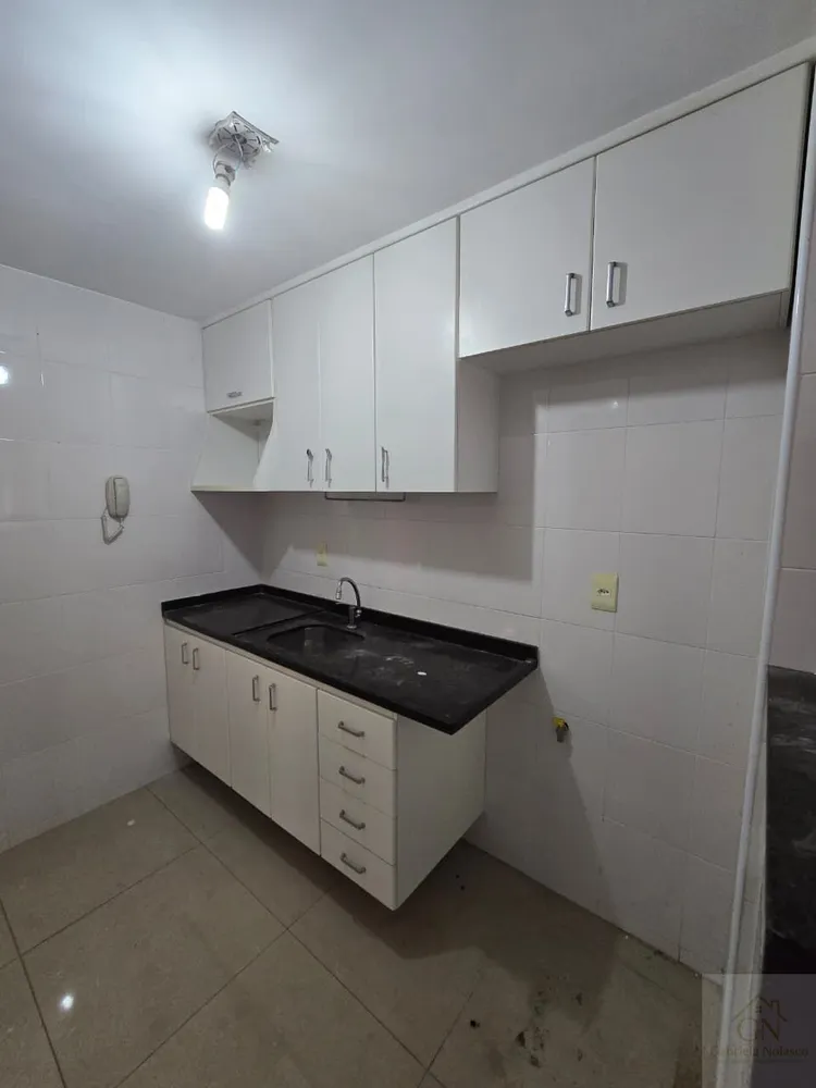 Apartamento, 2 quartos, 61 m² - Foto 47