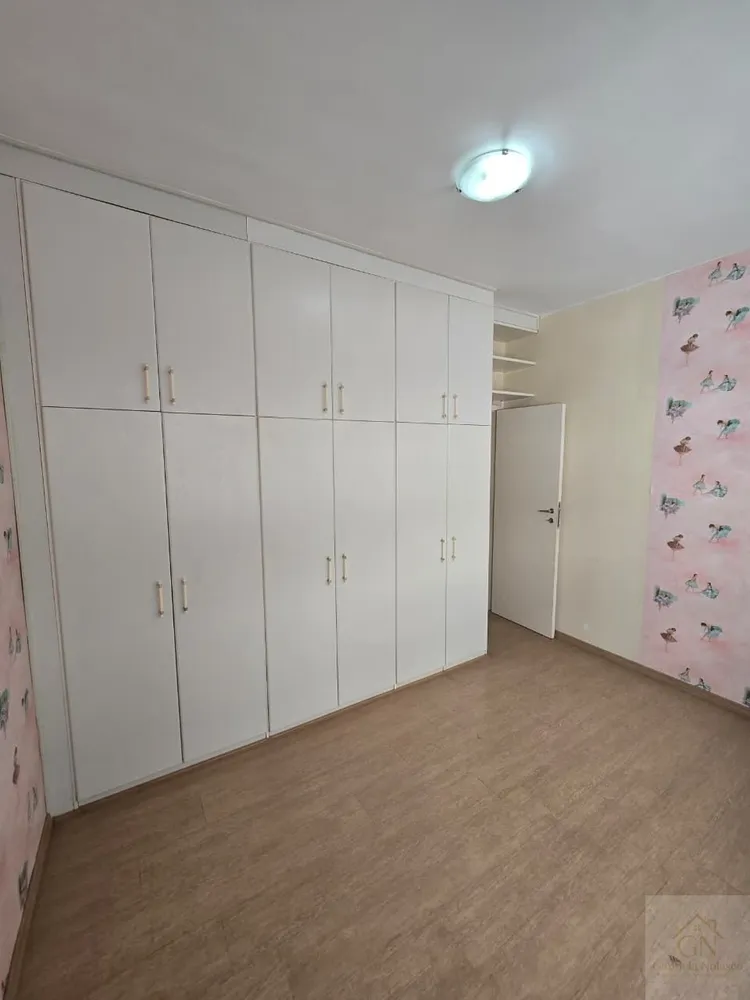 Apartamento, 2 quartos, 61 m² - Foto 23