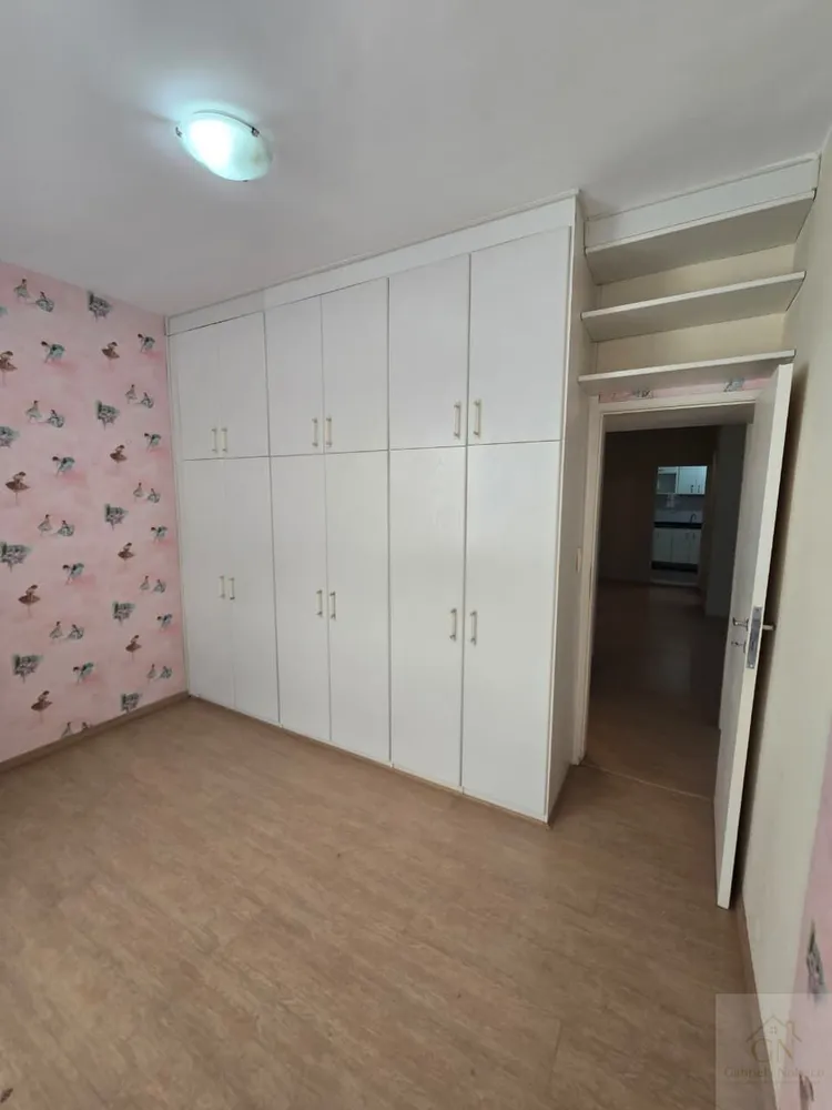 Apartamento, 2 quartos, 61 m² - Foto 27