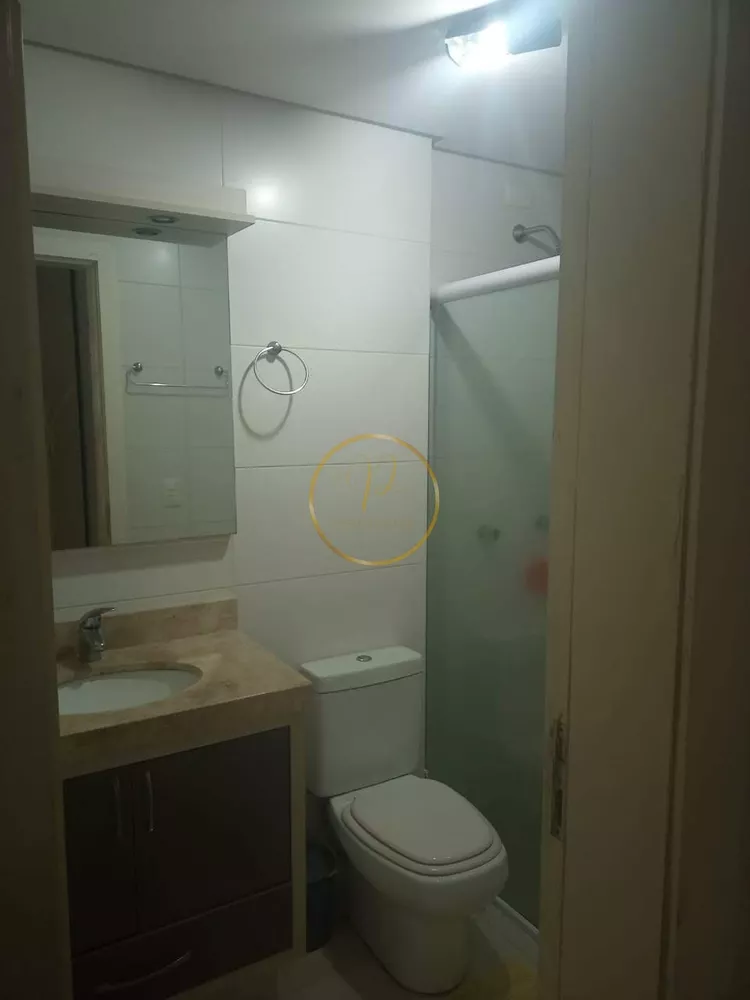 Apartamento, 2 quartos, 147 m² - Foto 3