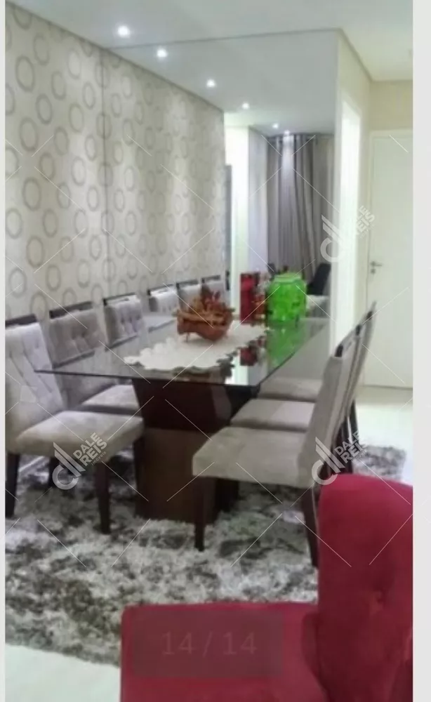 Apartamento, 2 quartos, 47 m² - Foto 1