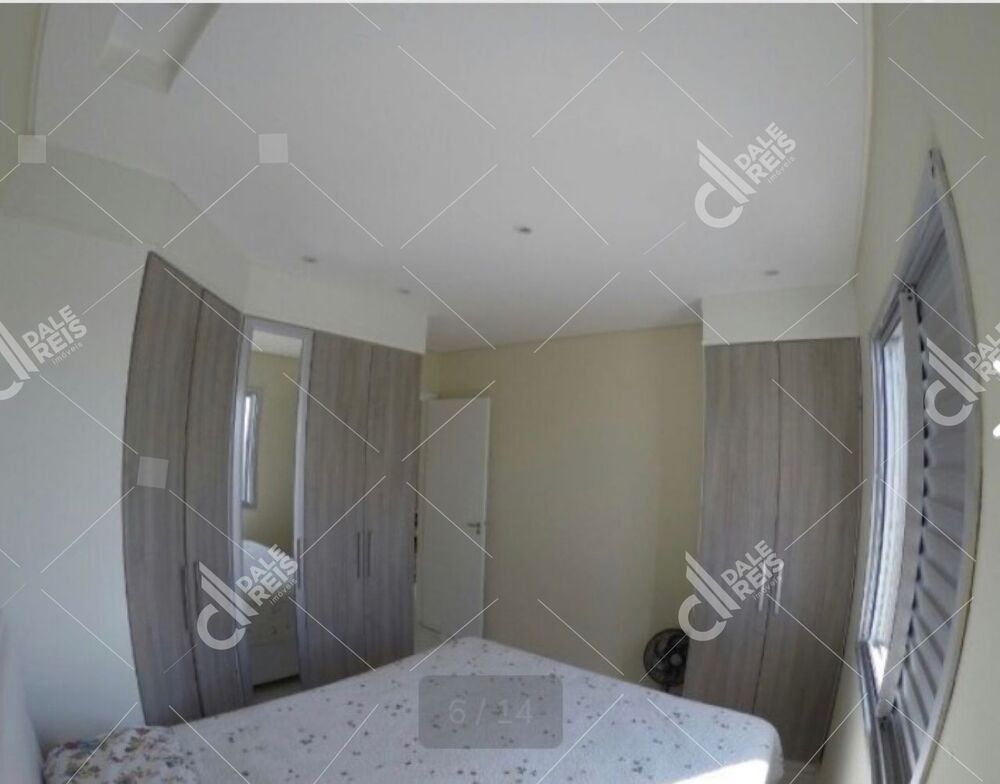 Apartamento, 2 quartos, 47 m² - Foto 20