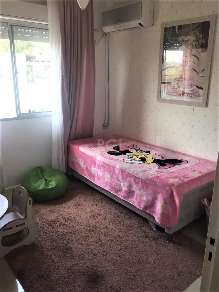 Apartamento, 2 quartos, 60 m² - Foto 12