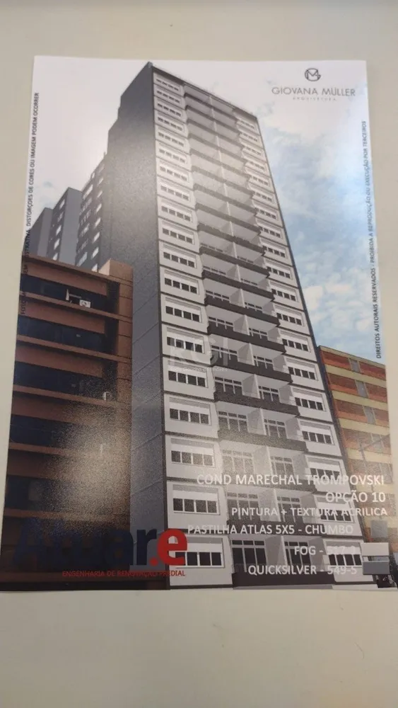 Apartamento, 3 quartos, 148 m² - Foto 1