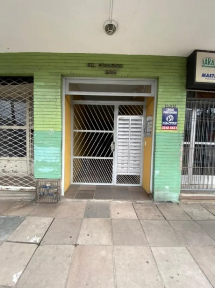 Apartamento, 2 quartos, 73 m² - Foto 2