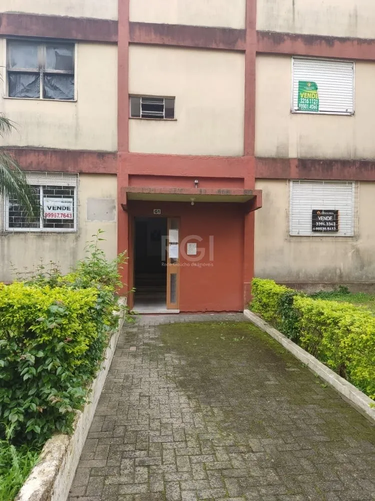Apartamento, 1 quarto, 36 m² - Foto 1