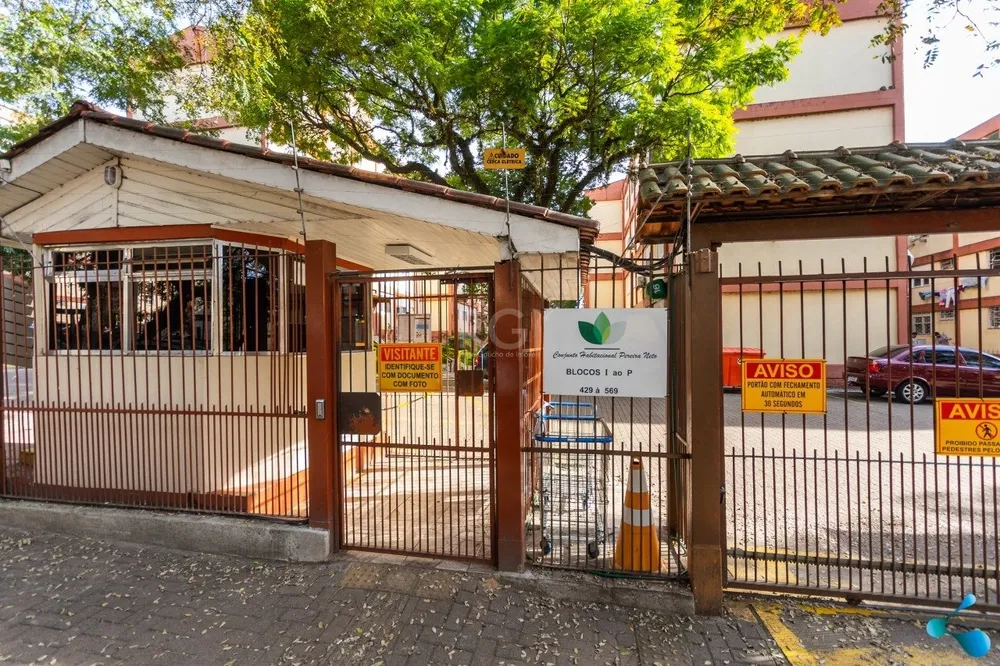 Apartamento, 1 quarto, 38 m² - Foto 1