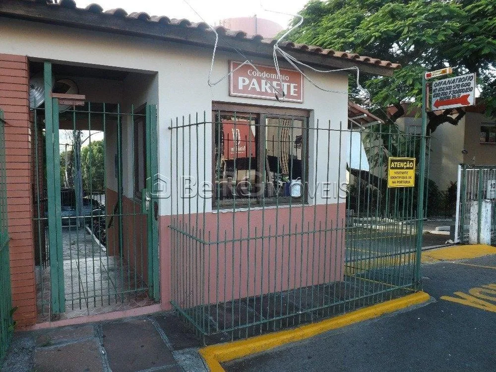 Apartamento, 1 quarto, 39 m² - Foto 2