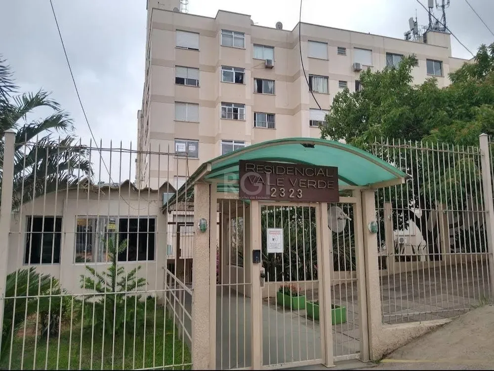 Apartamento, 1 quarto, 43 m² - Foto 1