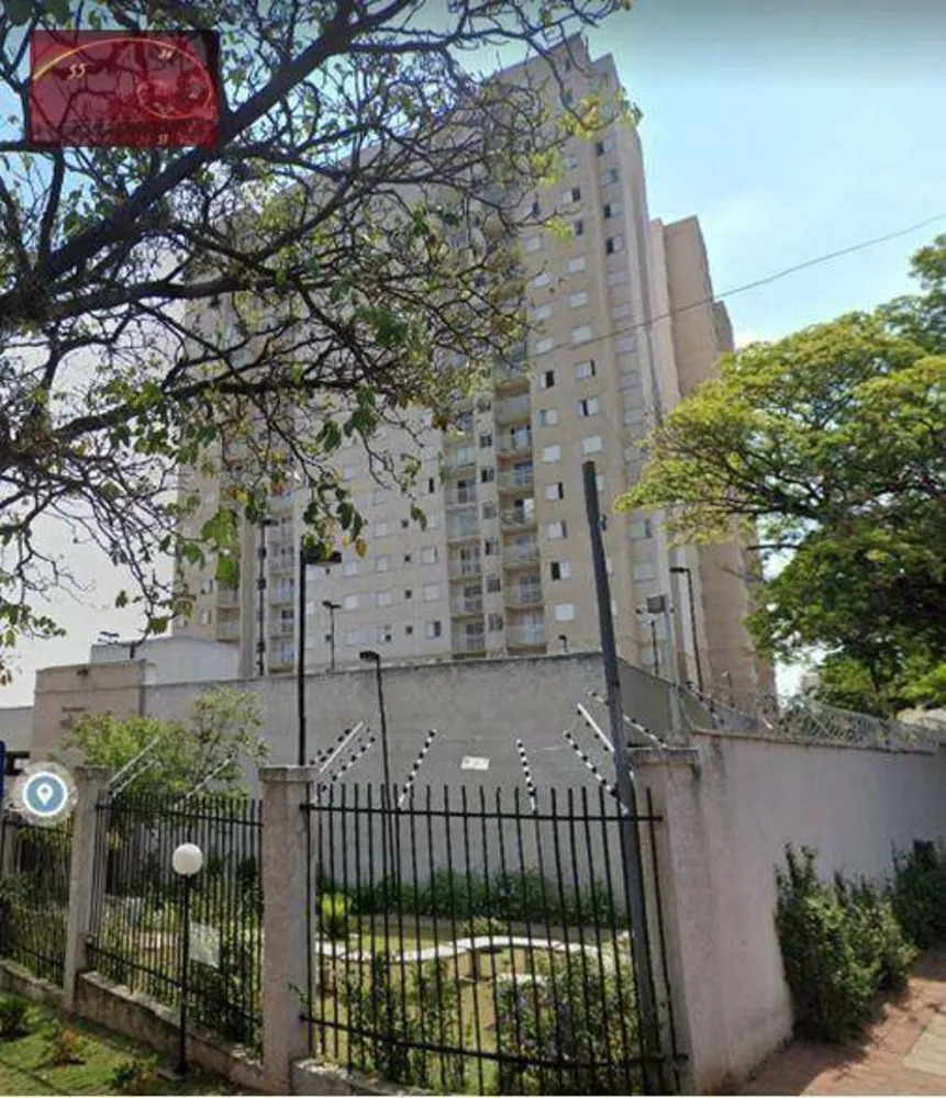 Apartamento, 2 quartos, 55 m² - Foto 1