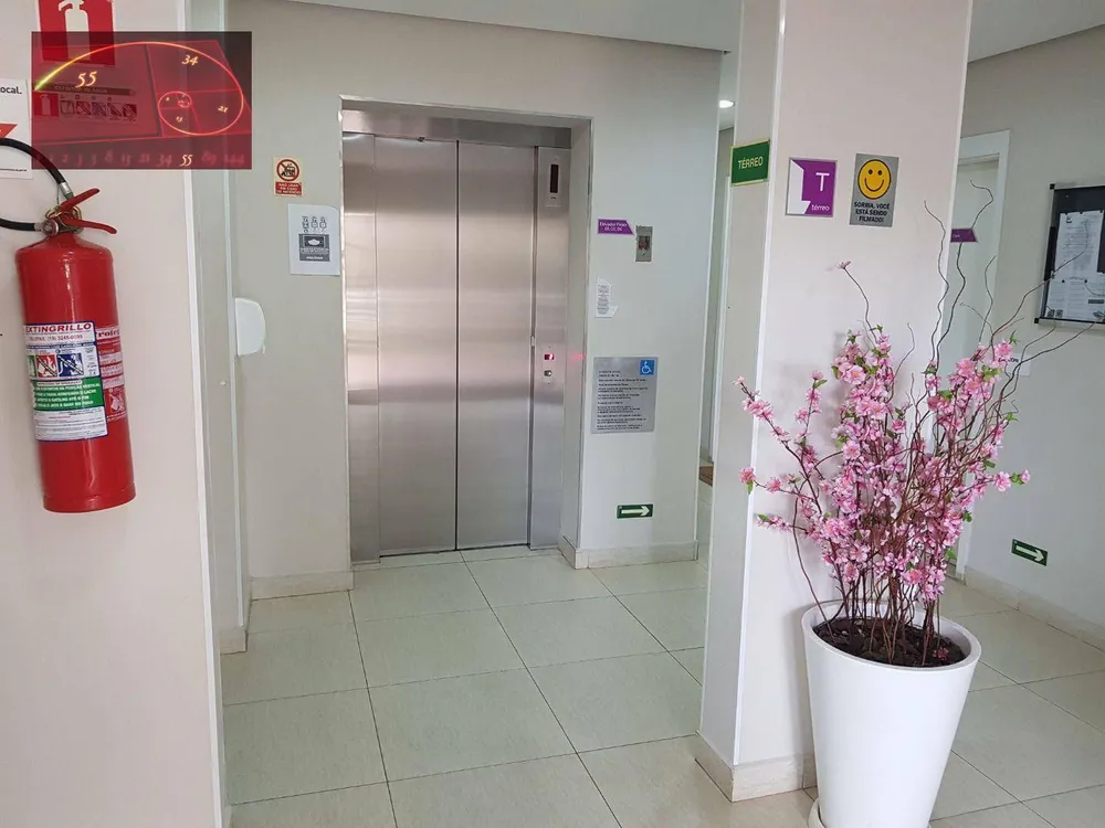 Apartamento, 2 quartos, 55 m² - Foto 2
