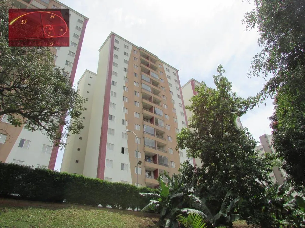 Apartamento, 3 quartos, 70 m² - Foto 2