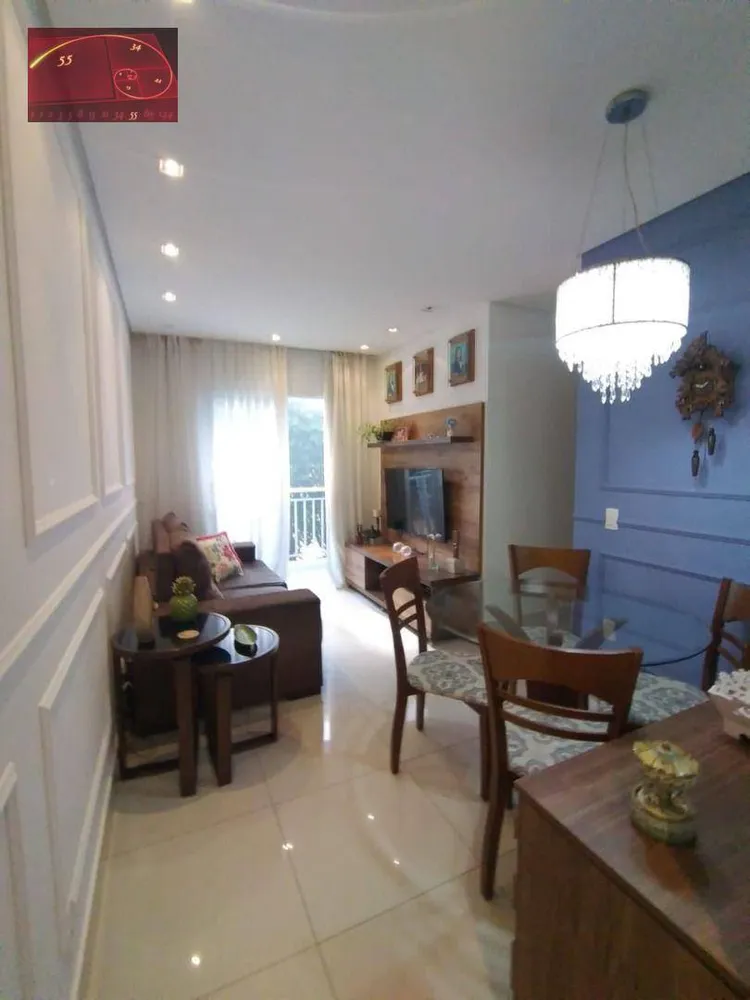 Apartamento, 3 quartos, 75 m² - Foto 2