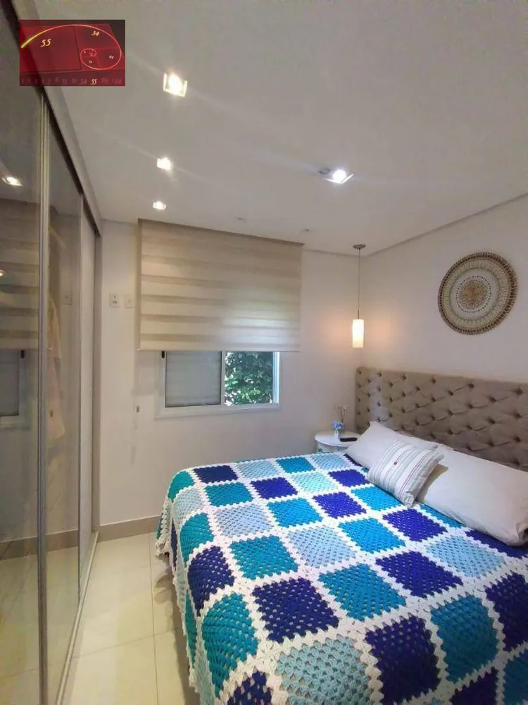 Apartamento, 3 quartos, 75 m² - Foto 3