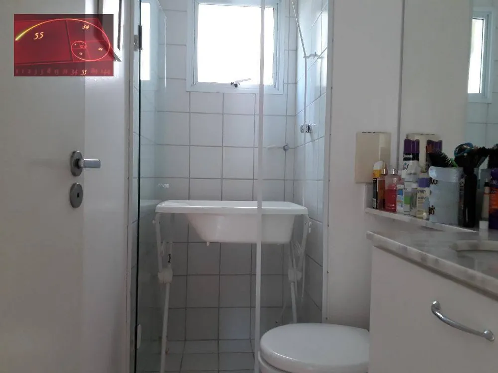 Apartamento, 3 quartos, 76 m² - Foto 4