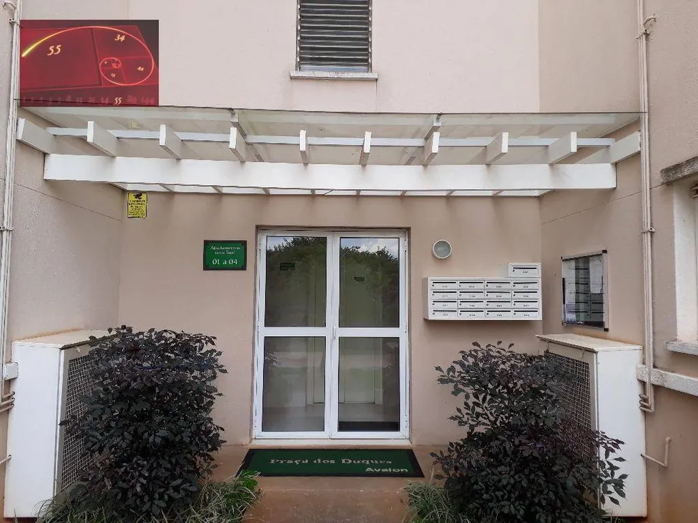 Apartamento, 3 quartos, 76 m² - Foto 2