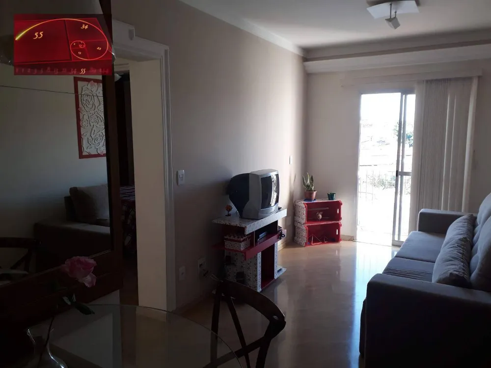 Apartamento, 1 quarto, 55 m² - Foto 2