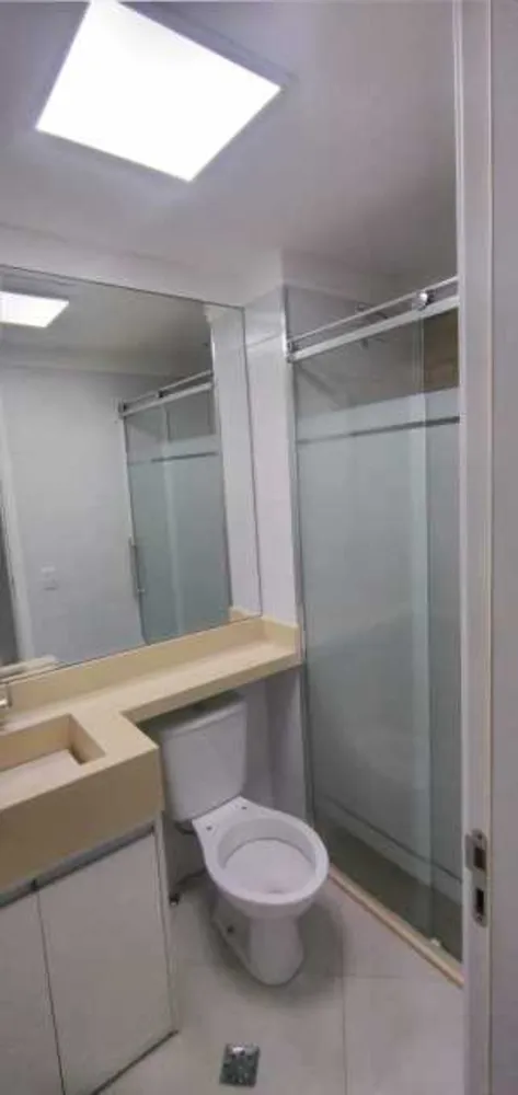 Apartamento, 2 quartos, 53 m² - Foto 1