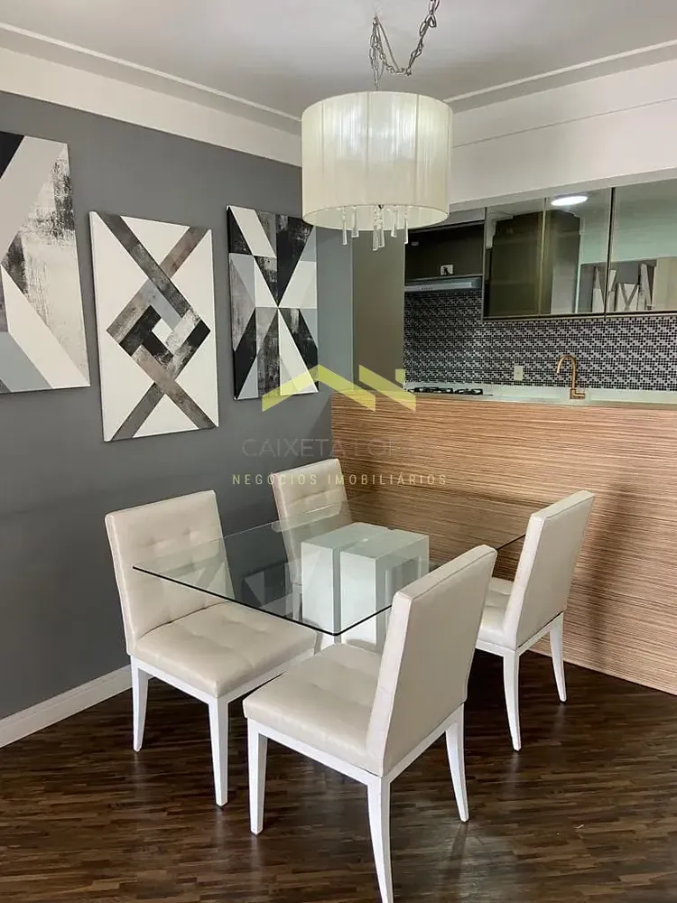 Apartamento, 2 quartos, 88 m² - Foto 1
