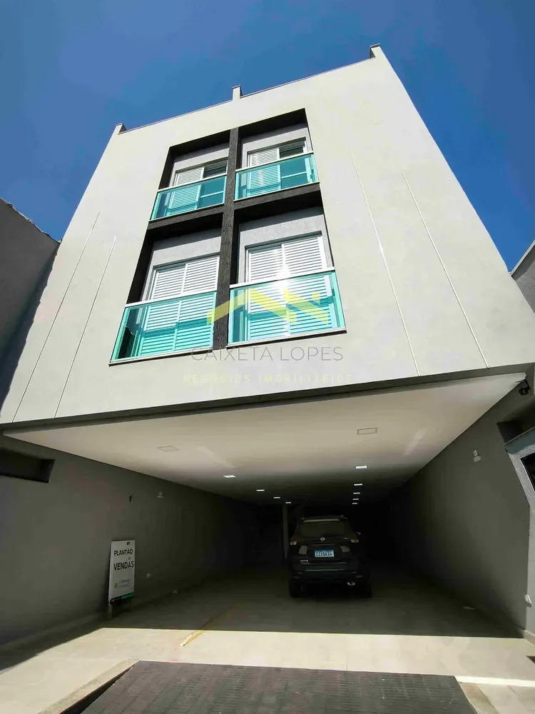 Apartamento, 2 quartos, 50 m² - Foto 1