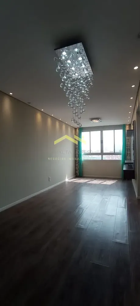 Apartamento, 2 quartos, 63 m² - Foto 1