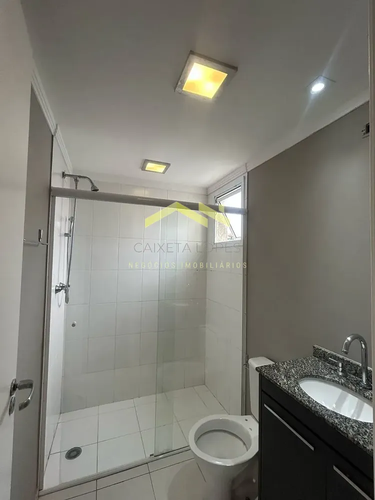 Apartamento, 2 quartos, 76 m² - Foto 4