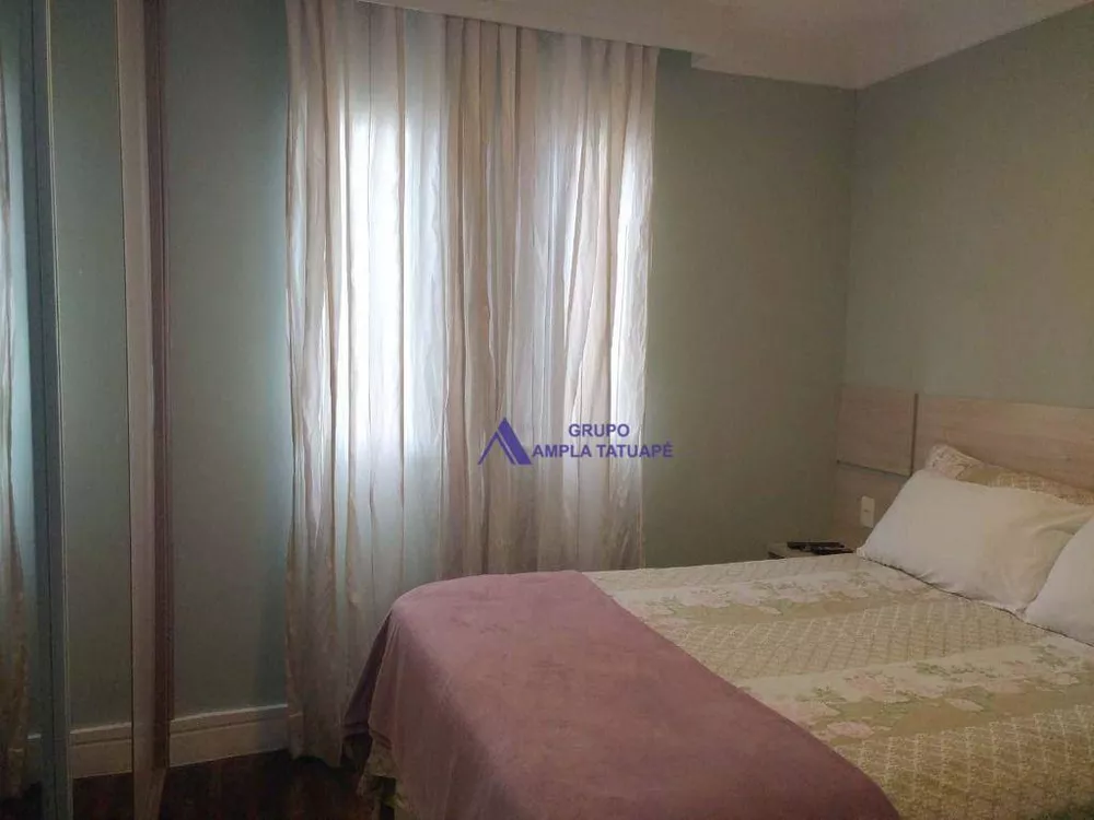 Apartamento, 2 quartos, 72 m² - Foto 1