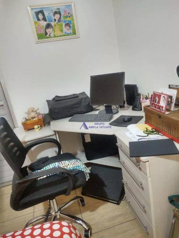 Apartamento, 2 quartos, 70 m² - Foto 12