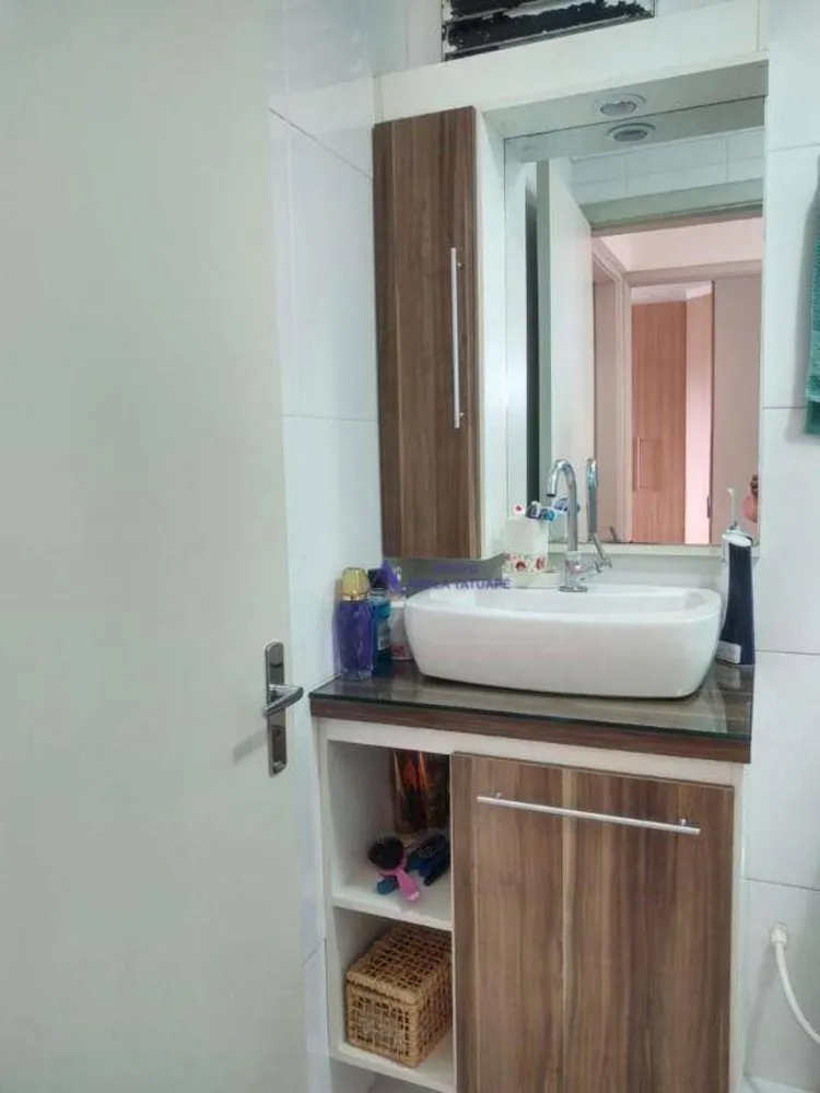 Apartamento, 2 quartos, 70 m² - Foto 9