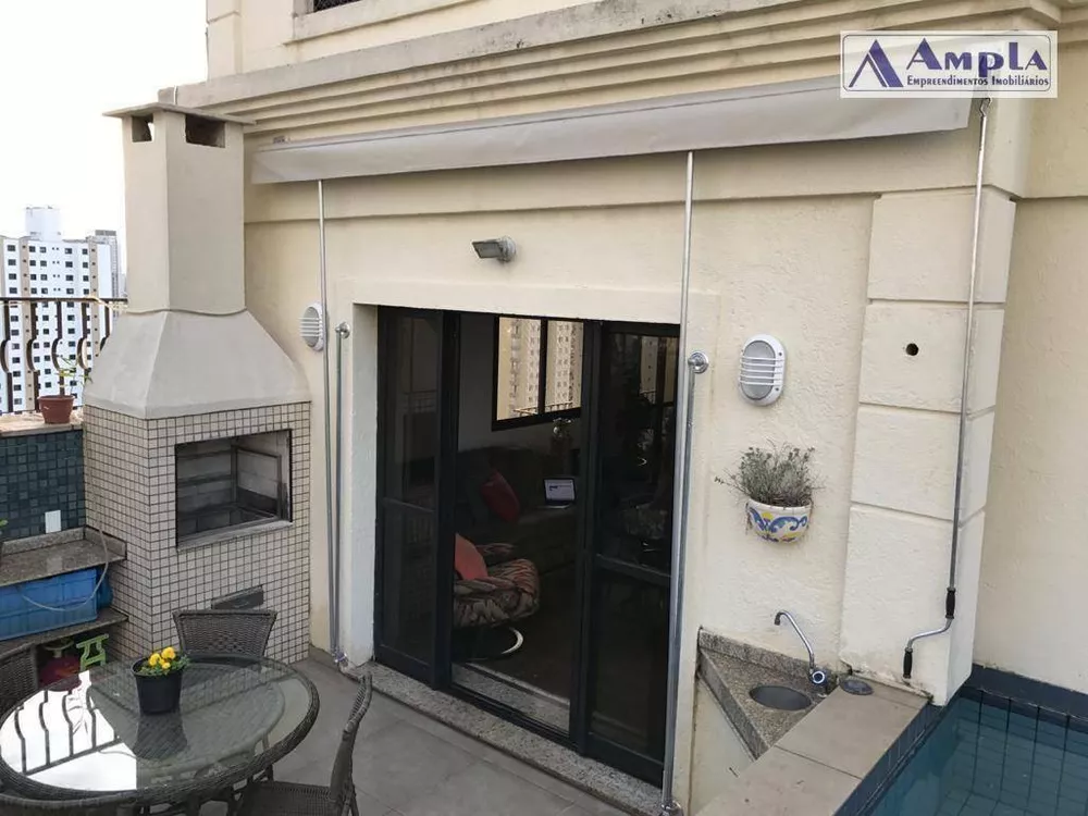 Apartamento, 3 quartos, 158 m² - Foto 1