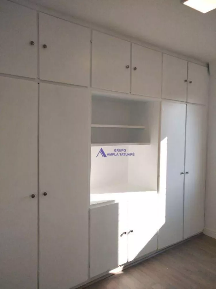 Apartamento, 2 quartos, 57 m² - Foto 13