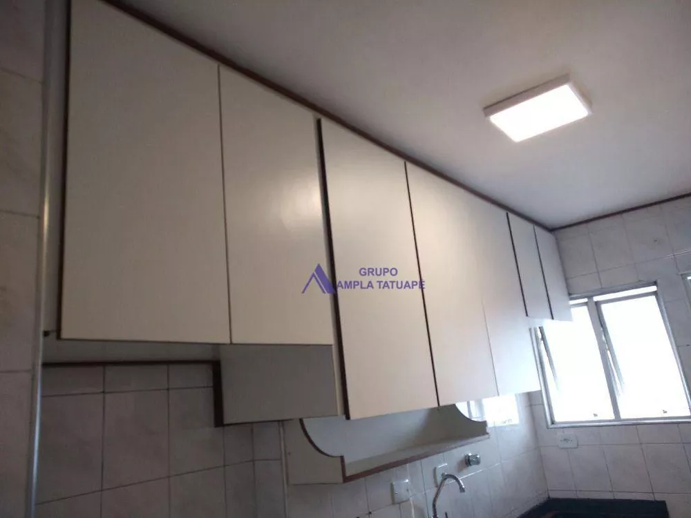 Apartamento, 2 quartos, 57 m² - Foto 14