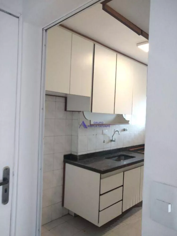 Apartamento, 2 quartos, 57 m² - Foto 15