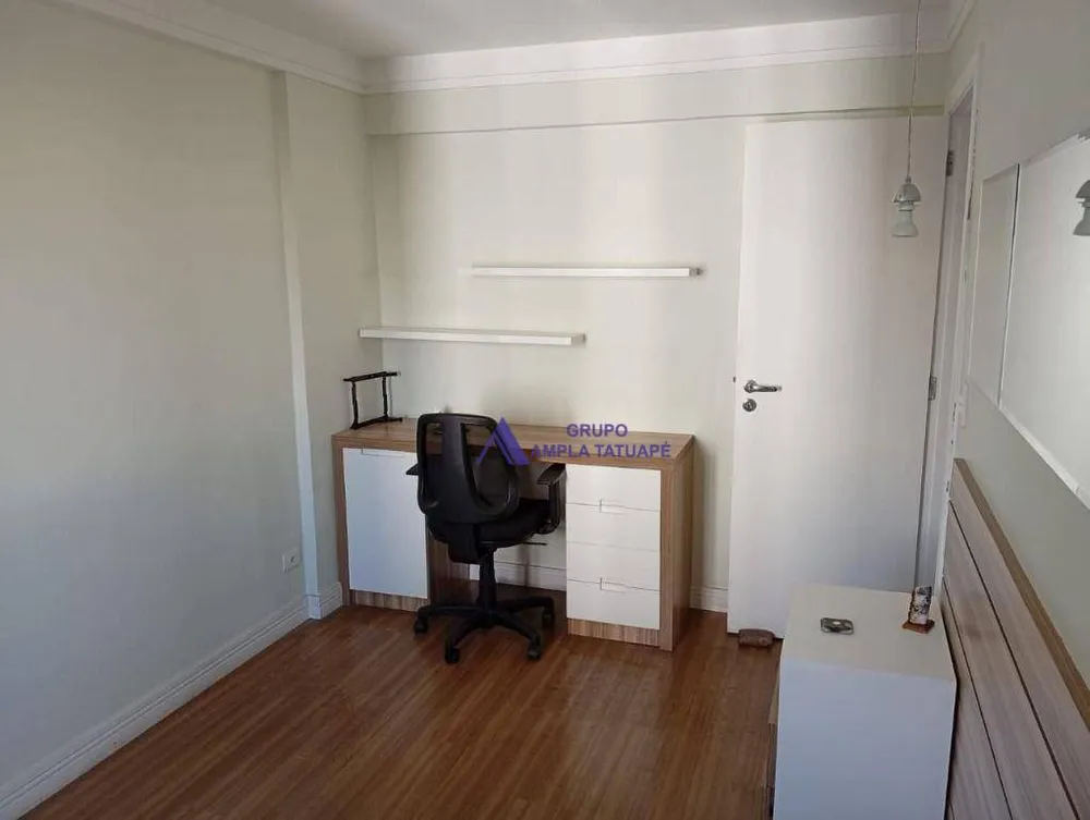 Apartamento, 2 quartos, 60 m² - Foto 5