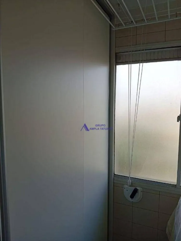 Apartamento, 2 quartos, 60 m² - Foto 4