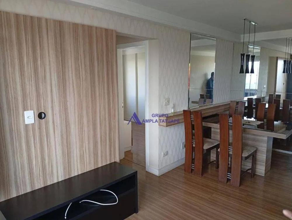 Apartamento, 2 quartos, 60 m² - Foto 1