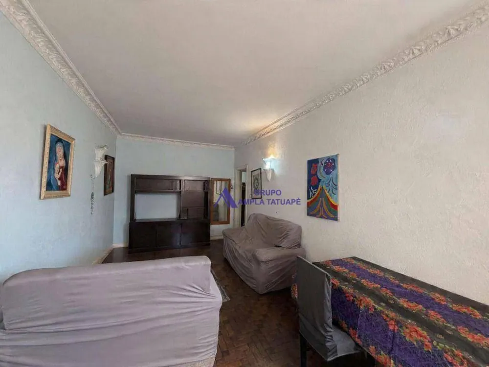 Apartamento, 2 quartos, 86 m² - Foto 1
