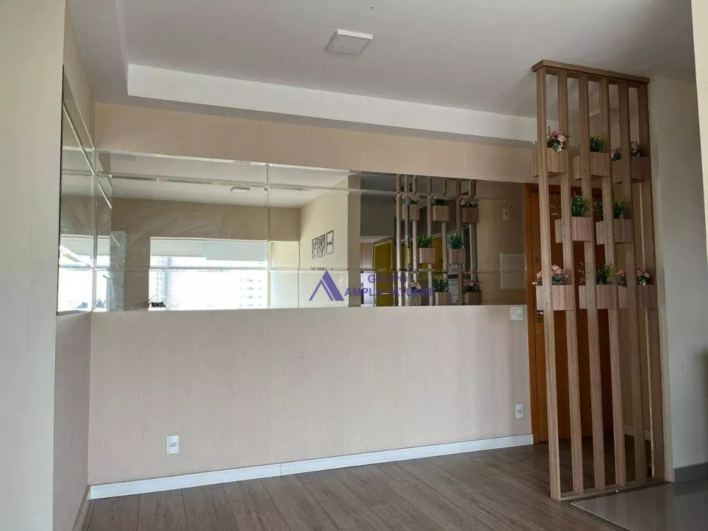 Apartamento para alugar com 3 quartos, 70m² - Foto 1