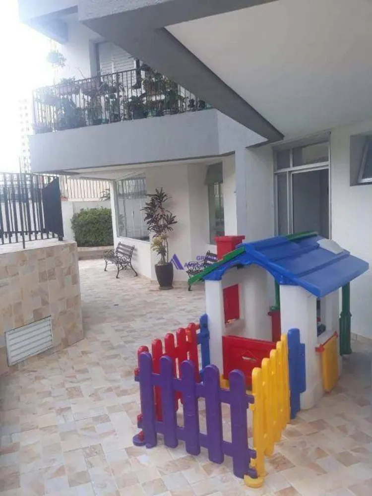 Apartamento, 2 quartos, 65 m² - Foto 1
