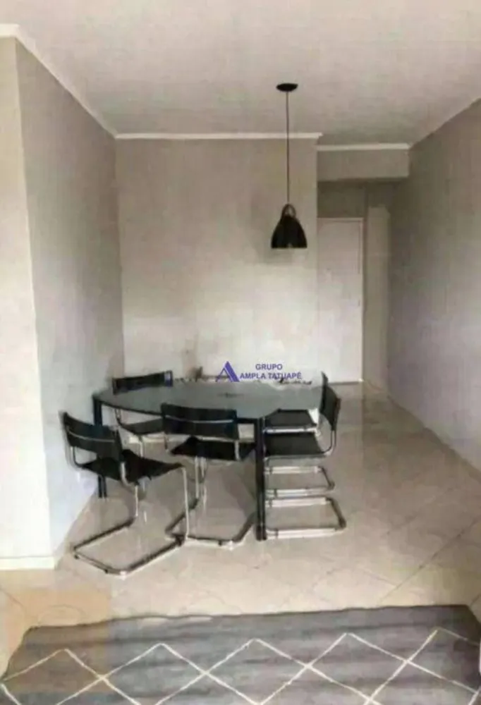 Apartamento, 2 quartos, 65 m² - Foto 1