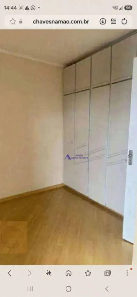 Apartamento, 2 quartos, 65 m² - Foto 4