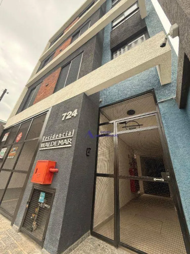 Apartamento, 2 quartos, 47 m² - Foto 12