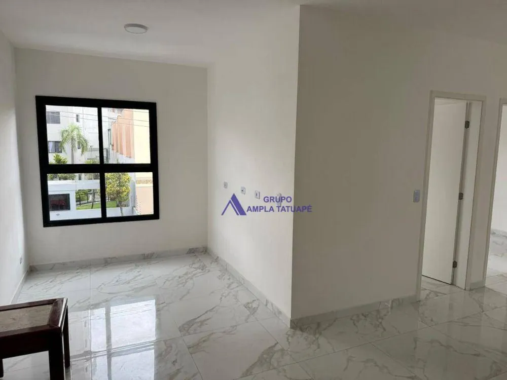 Apartamento, 2 quartos, 47 m² - Foto 1