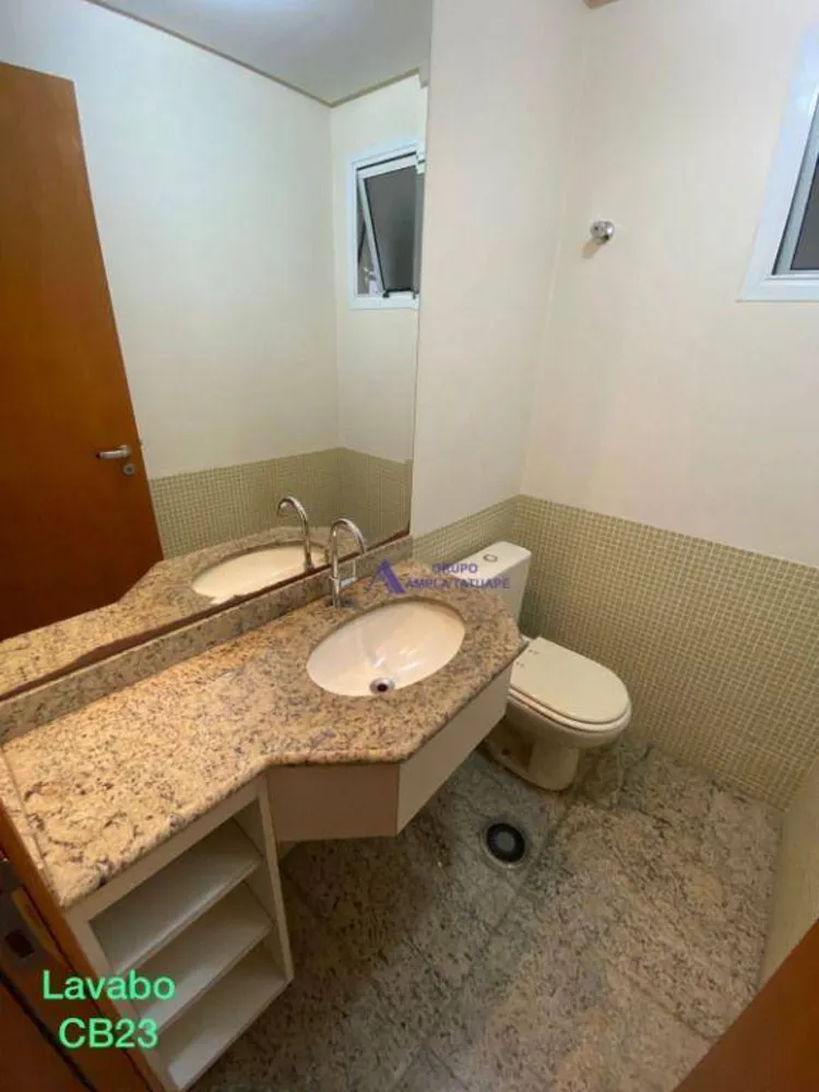 Apartamento, 3 quartos, 95 m² - Foto 2